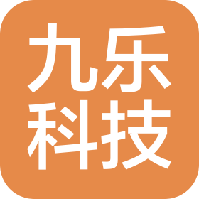 吉林九樂科技有限公司