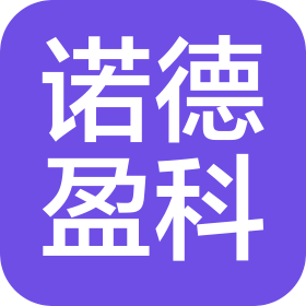 北京諾德盈科科貿(mào)有限公司