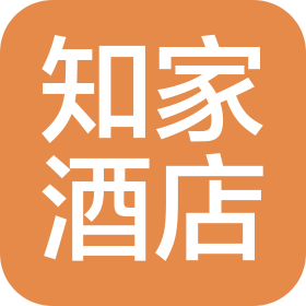 巴中知家酒店管理有限公司