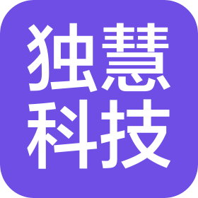 北京獨慧科技有限公司