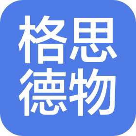 河北格思德物健康管理有限公司