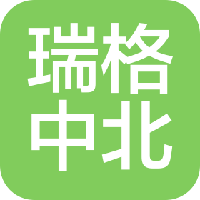 山西瑞格中北輕金屬新材料有限公司