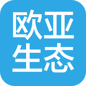 南京歐亞生態(tài)科技有限公司