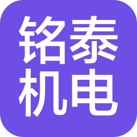 公司Logo