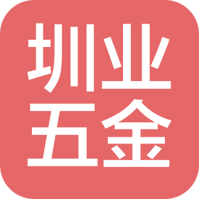 公司Logo