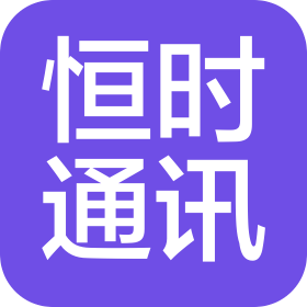 公司Logo