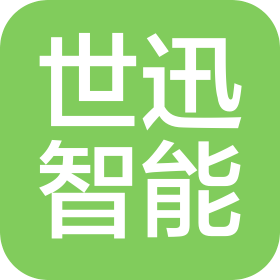 江蘇世迅智能科技有限公司