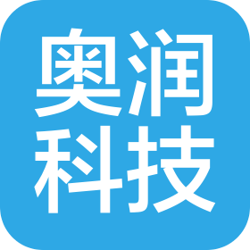 濟(jì)南奧潤(rùn)科技有限公司
