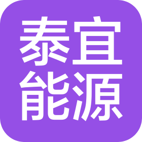 公司Logo