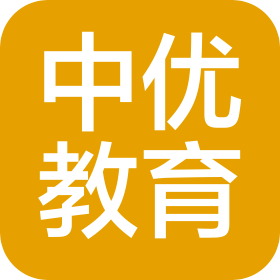 宿迁市中优教育咨询有限公司