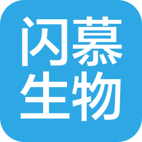 鄭州閃慕生物科技有限公司