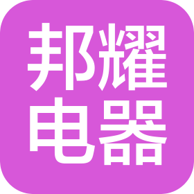 公司Logo