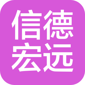 公司Logo