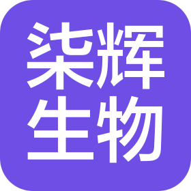 南京柒輝生物科技有限公司