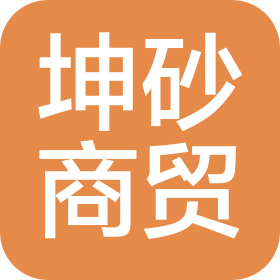 公司Logo