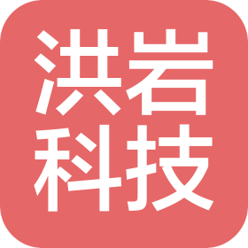 洪巖科技(寧夏)集團(tuán)有限公司