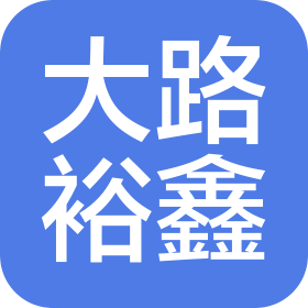 公司Logo