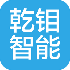 滁州乾鉬智能制造有限責(zé)任公司