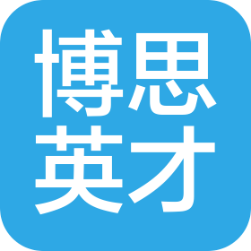 博思英才管理顧問(北京)有限公司
