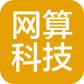 江西网算科技有限公司