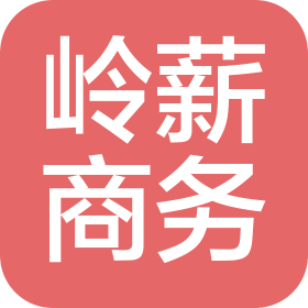 公司Logo