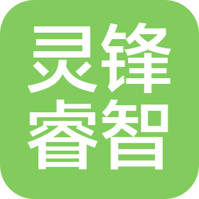 西安靈鋒睿智商業(yè)運(yùn)營(yíng)管理有限公司