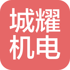 公司Logo