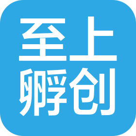 山西至上孵創商務秘書服務集團有限公司