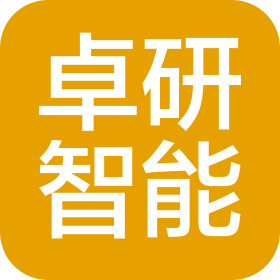 重慶卓研智能裝備有限公司