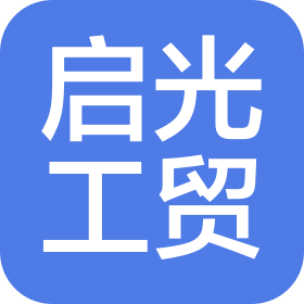 公司Logo