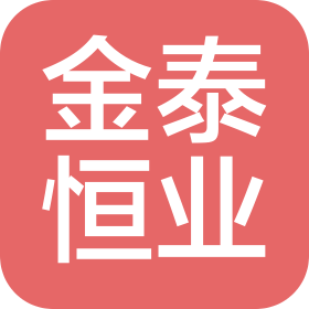 大連金泰恒業(yè)機(jī)械加工制造有限公司