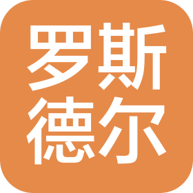 公司Logo