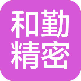 公司Logo