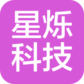 河南星烁科技有限公司