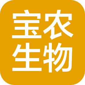 南京寶農(nóng)生物科技有限公司
