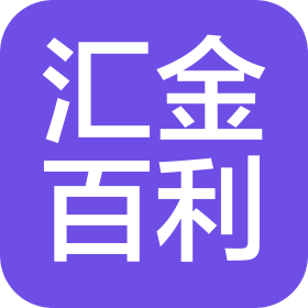 長春市匯金百利生物技術(shù)有限公司