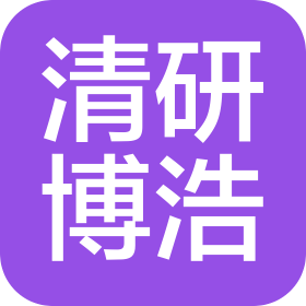 蘇州清研博浩汽車科技有限公司
