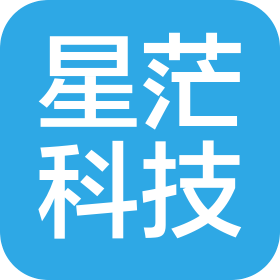 長春市星茫科技有限公司