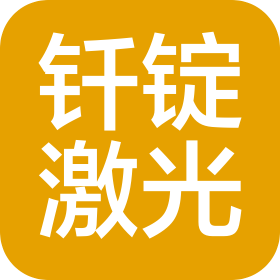 公司Logo