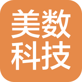 成都美數(shù)科技有限公司