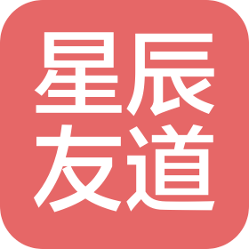 紹興市星辰友道科技有限公司