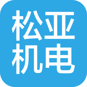 公司Logo