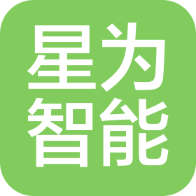 江蘇星為智能科技有限公司