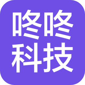 咚咚(沈阳)科技有限公司