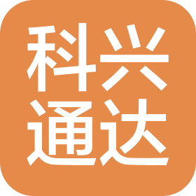 陜西科興通達(dá)工程檢測有限公司