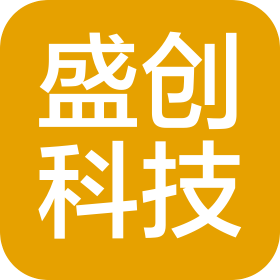 河南盛創(chuàng)科技有限公司