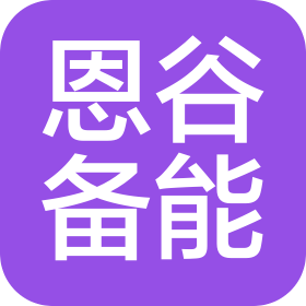 公司Logo