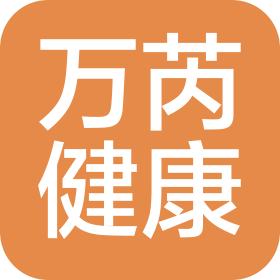 萬芮(北京)健康管理有限公司