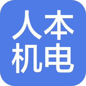 公司Logo