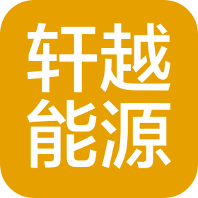 公司Logo